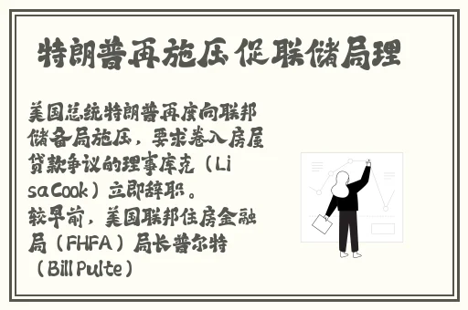 黑料网观看入口